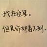 best 88 slot Nazhen Tianzun Cao Bao dan pembawa pesan yang beruntung Chen Jiugong juga berkata serempak: Apa yang dikatakan kedua bersaudara itu sangat benar.